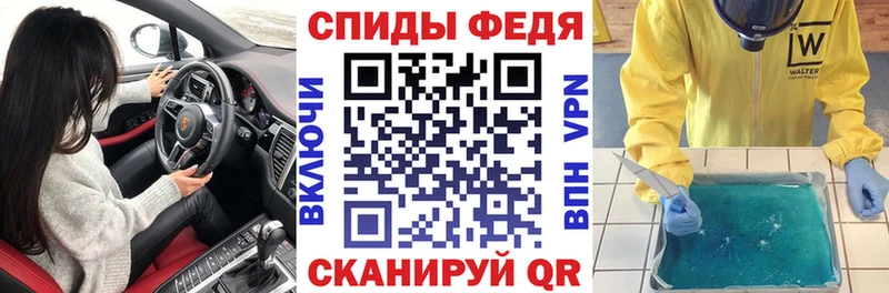 дарнет шоп  Дрезна  АМФЕТАМИН Розовый 