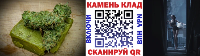 Canna-Cookies марихуана  ссылка на мегу ССЫЛКА  Дрезна 