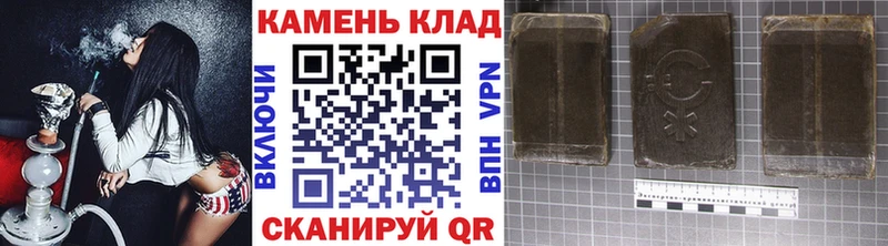 мега зеркало  Дрезна  Гашиш ice o lator 