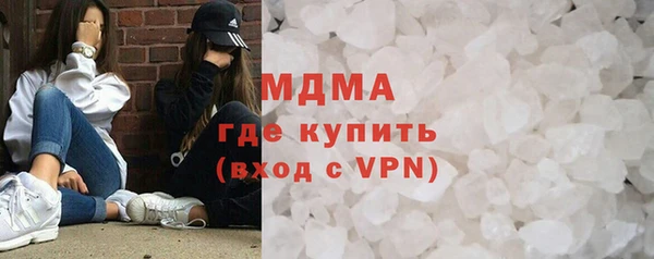 ALPHA PVP Алексеевка
