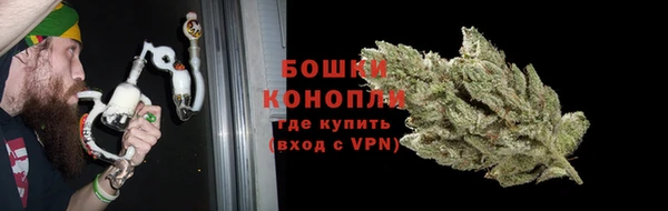 ALPHA PVP Алексеевка