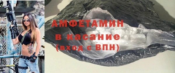 а пвп мука Алзамай