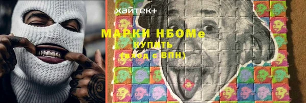 а пвп мука Алзамай