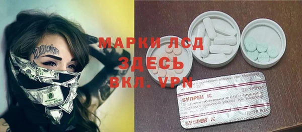 а пвп мука Алзамай