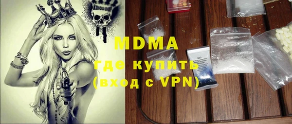 а пвп мука Алзамай