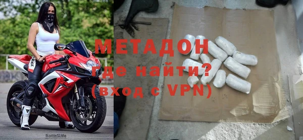 СК Алексин