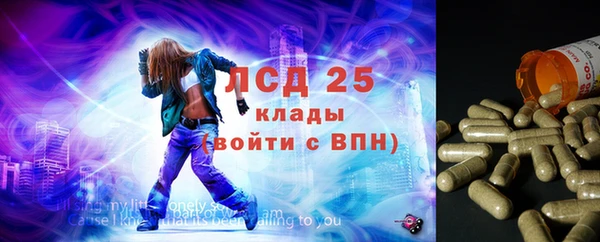 ALPHA PVP Алексеевка