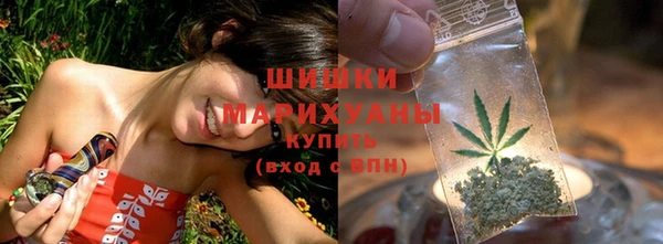 ALPHA PVP Алексеевка