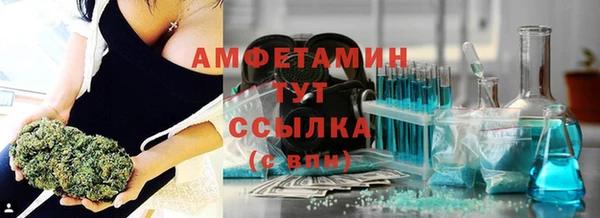 а пвп мука Алзамай