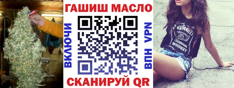 даркнет сайт  Дрезна  Дистиллят ТГК концентрат 