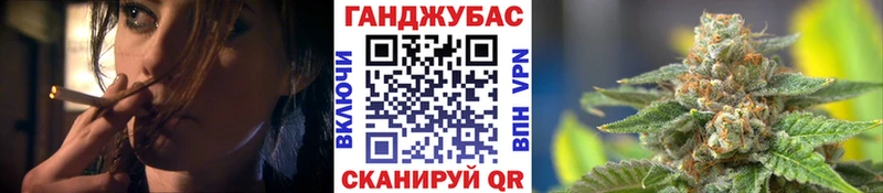 Бошки марихуана сатива Дрезна